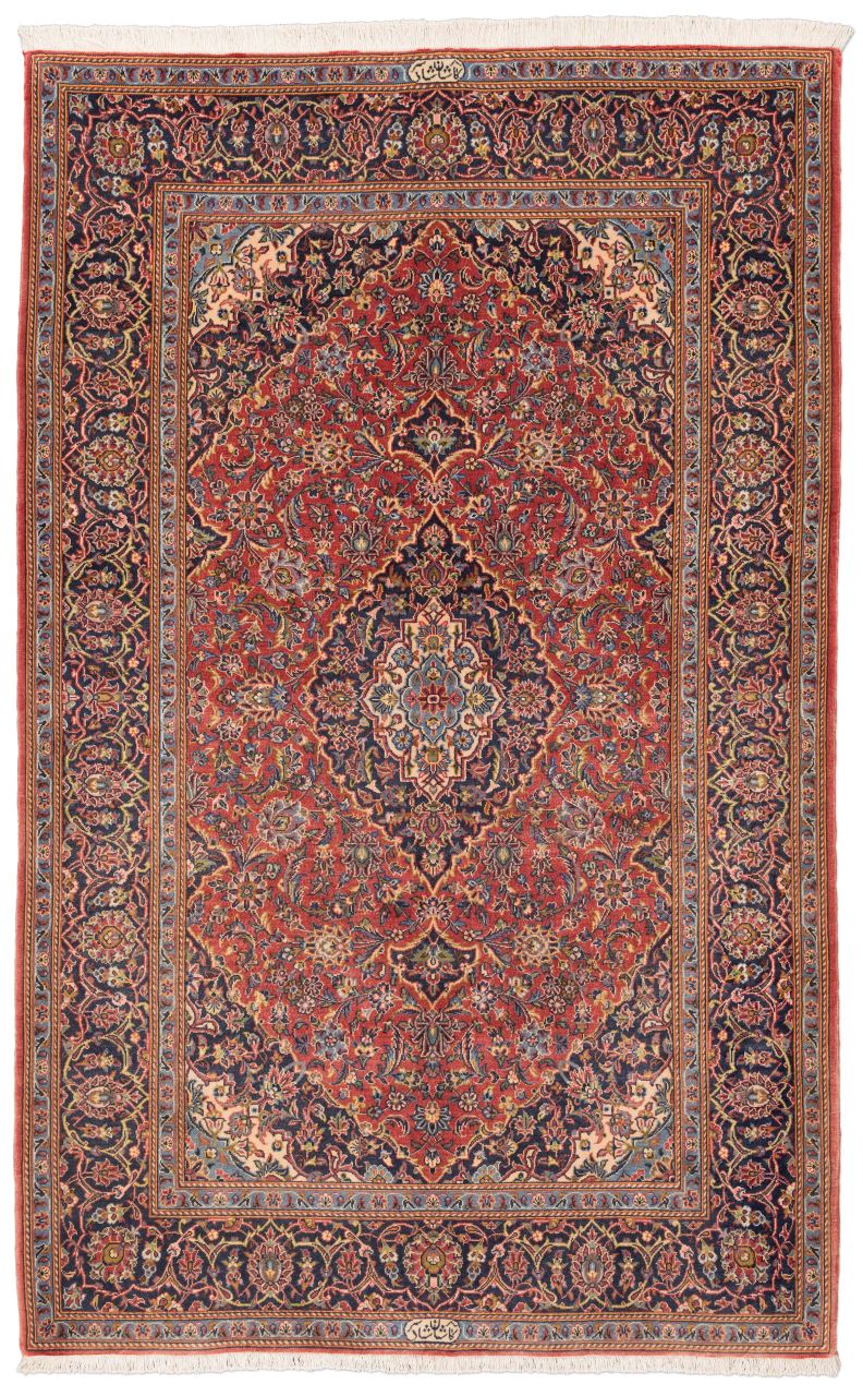 handgeknüpfter Orienteppich Keschan aus Persien Maß 230x144 cm