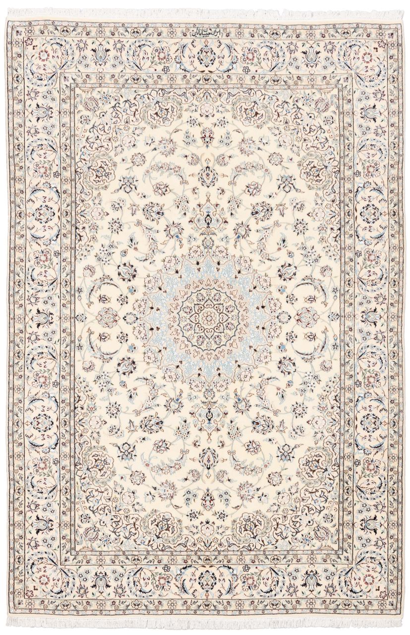 handgeknüpfter Orienteppich Nain aus Persien Maß 294x196 cm