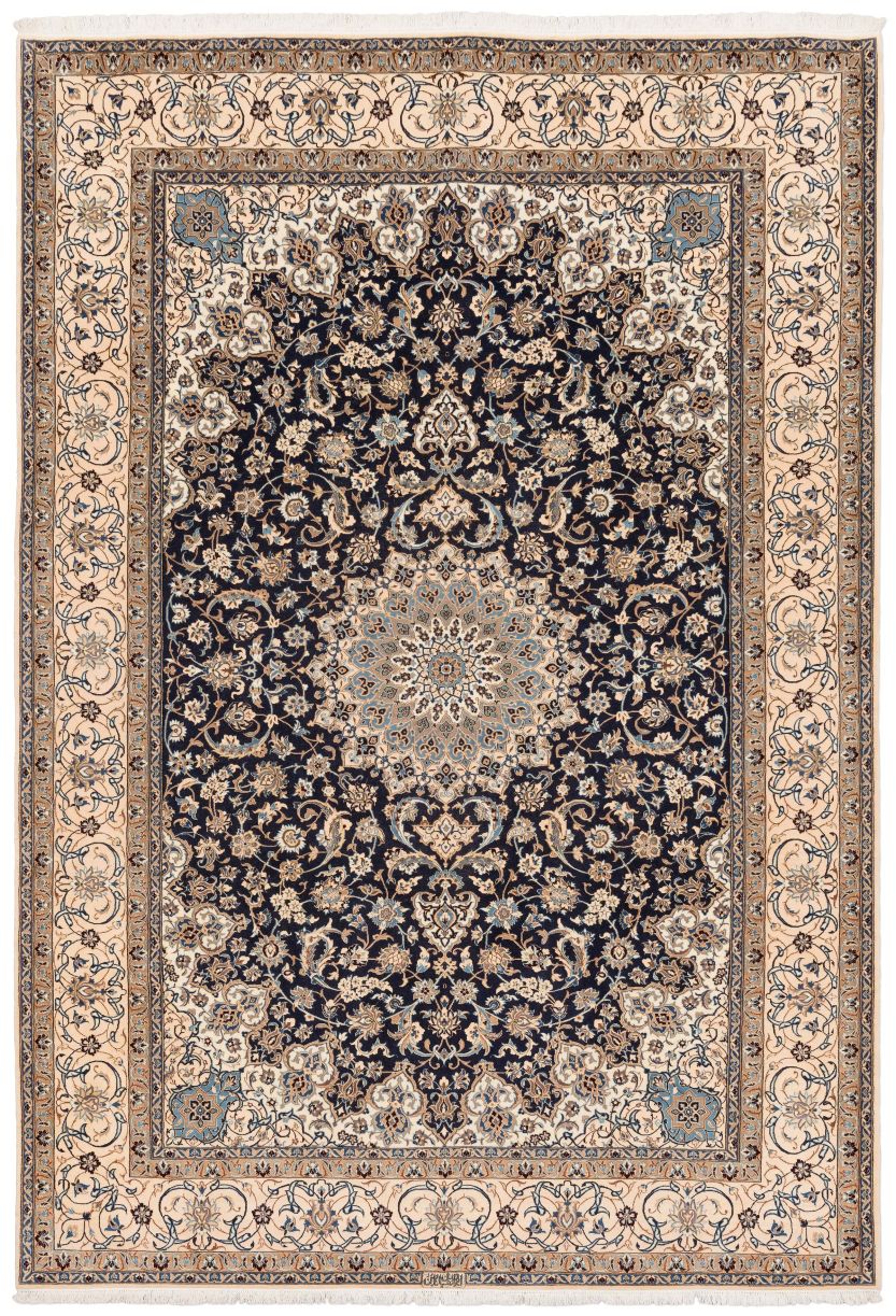 handgeknüpfter Orienteppich Nain aus Persien Maß 295x204 cm