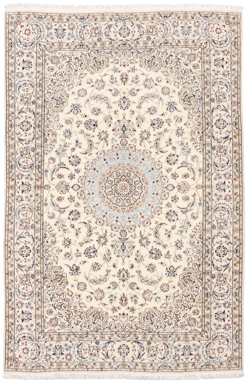 handgeknüpfter Orienteppich Nain aus Persien Maß 300x197 cm