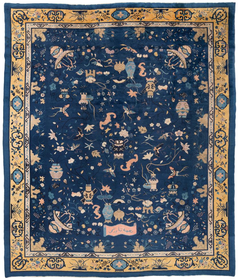 handgeknüpfter Orienteppich Peking aus China Maß 441x372 cm