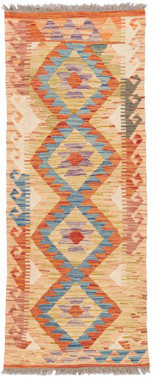 handgewebter Kelim Ghazghar aus Afghanistan Maß 169x67 cm
