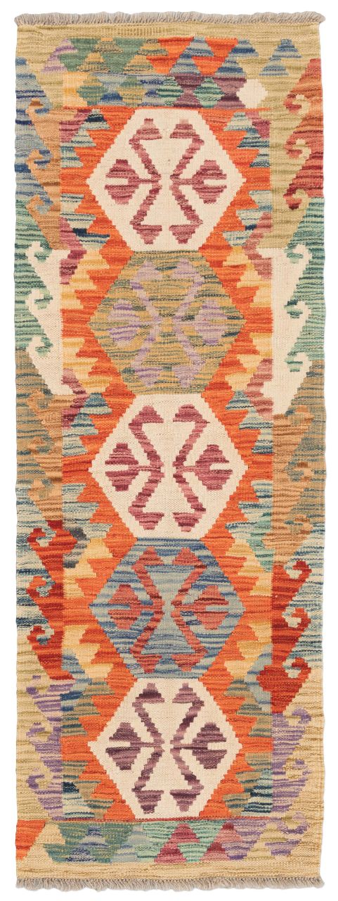 handgewebter Kelim Ghazghar aus Afghanistan Maß 170x61 cm