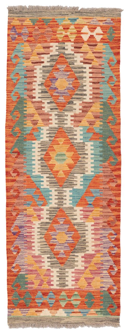 handgewebter Kelim Ghazghar aus Afghanistan Maß 181x67 cm