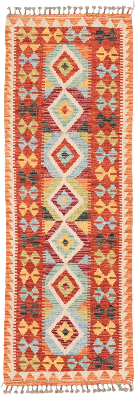 handgewebter Kelim Ghazghar aus Afghanistan Maß 187x64 cm