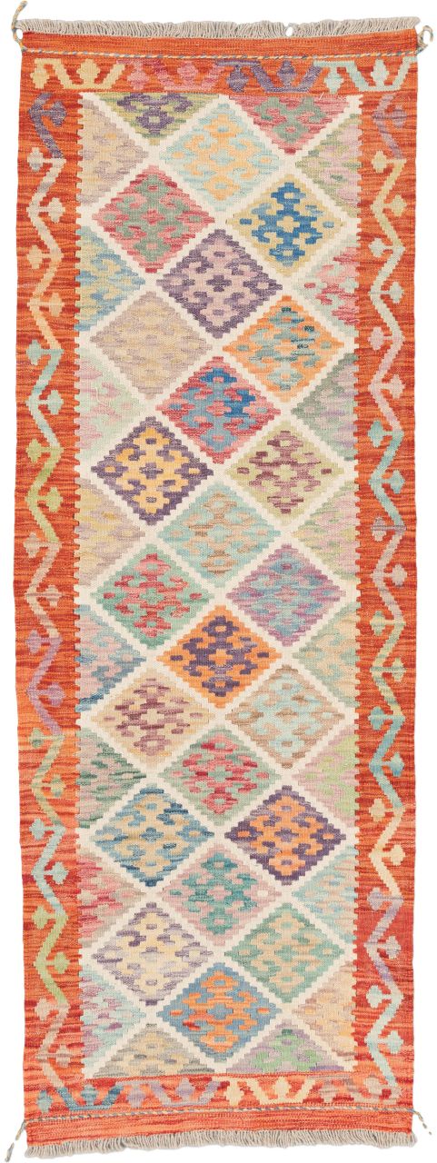 handgewebter Kelim Ghazghar aus Afghanistan Maß 190x70 cm