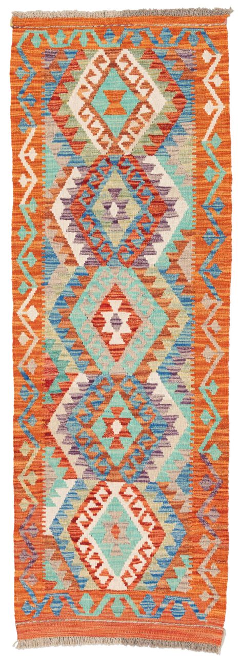 handgewebter Kelim Ghazghar aus Afghanistan Maß 191x66 cm