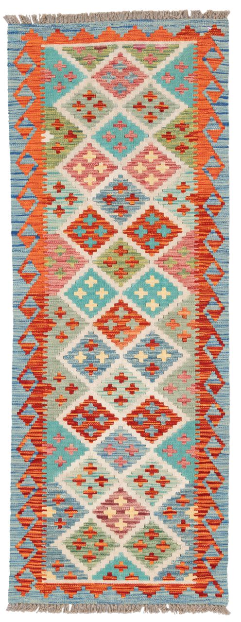 handgewebter Kelim Ghazghar aus Afghanistan Maß 191x70 cm