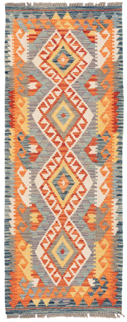 handgewebter Kelim Ghazghar aus Afghanistan Maß 201x77 cm