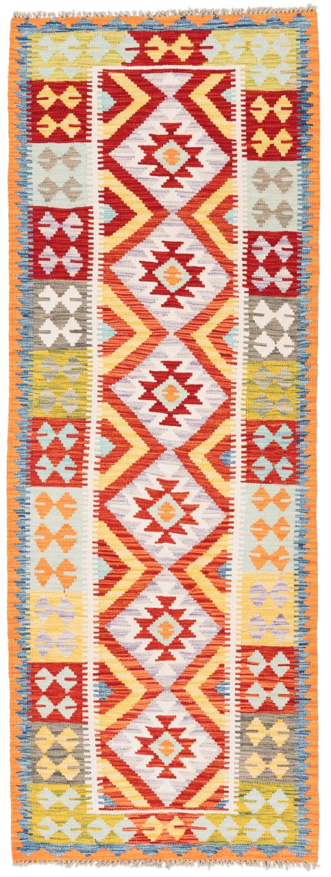 handgewebter Kelim Ghazghar aus Afghanistan Maß 250x91 cm