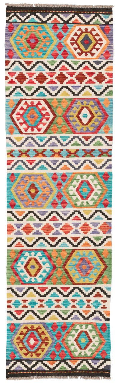 handgewebter Kelim Ghazghar aus Afghanistan Maß 291x83 cm