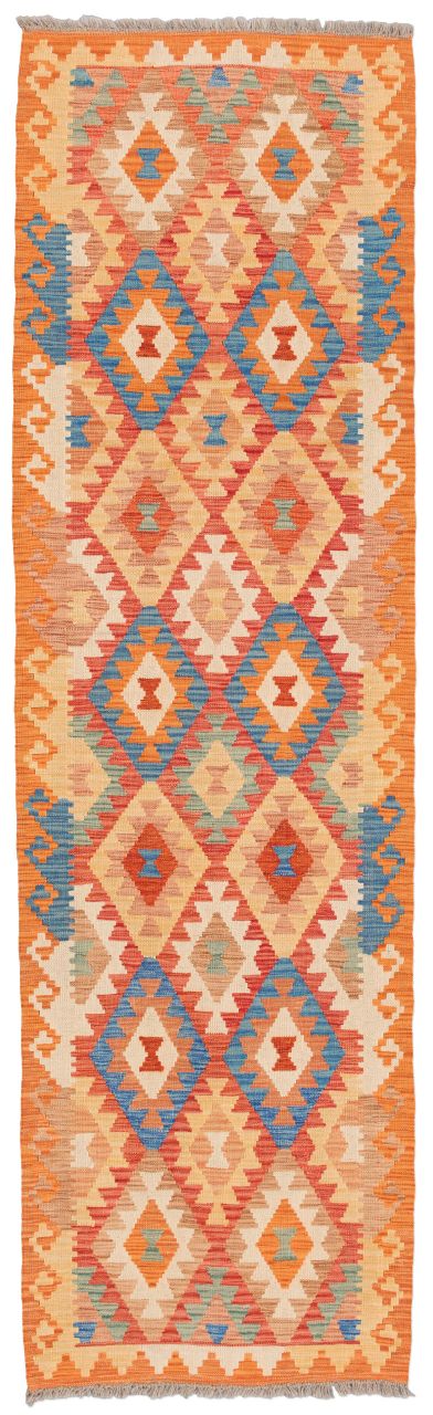 handgewebter Kelim Ghazghar aus Afghanistan Maß 291x86 cm