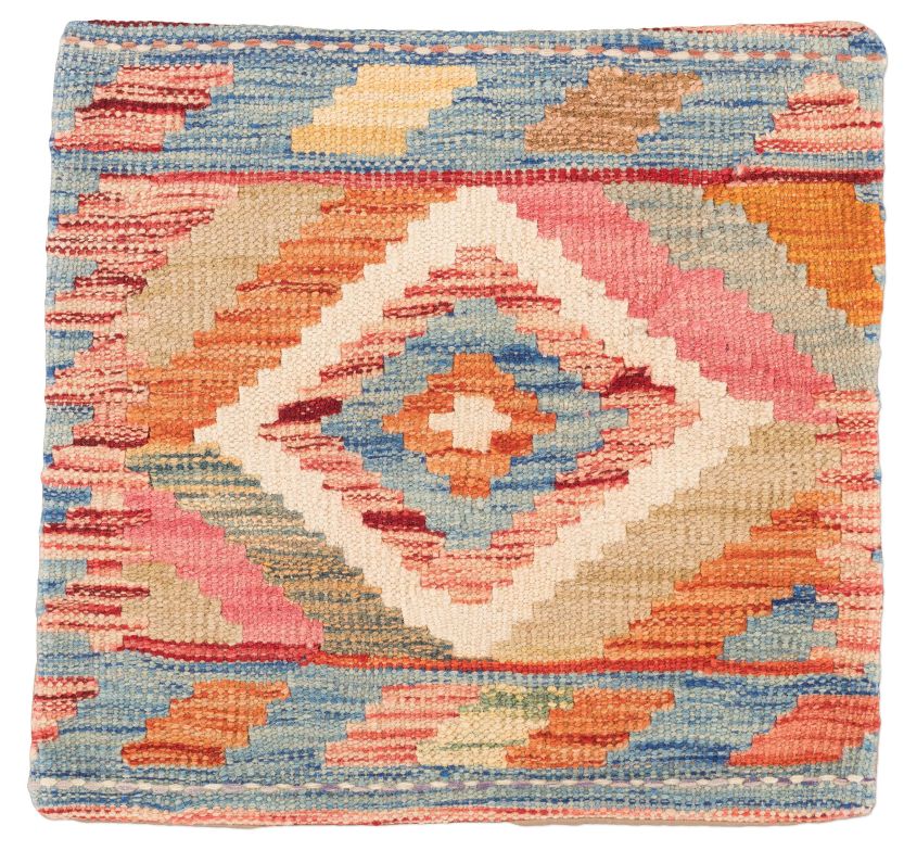 handgewebter Kelim Ghazghar-Kissen aus Afghanistan Maß 43x41 cm
