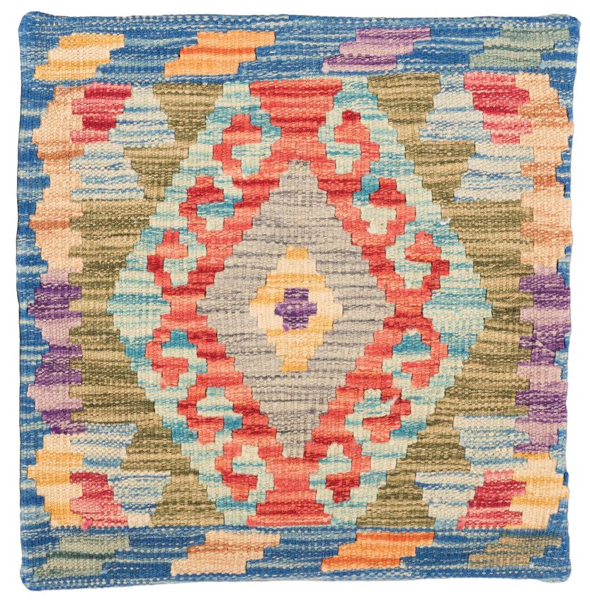 handgewebter Kelim Ghazghar-Kissen aus Afghanistan Maß 44x43 cm