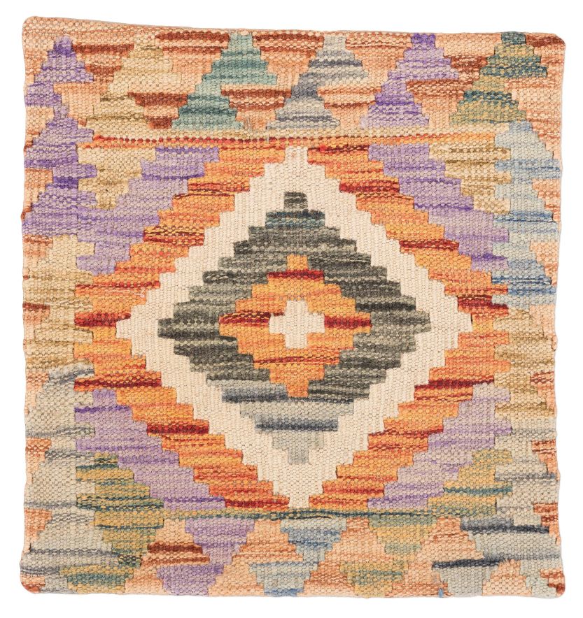 handgewebter Kelim Ghazghar-Kissen aus Afghanistan Maß 45x42 cm