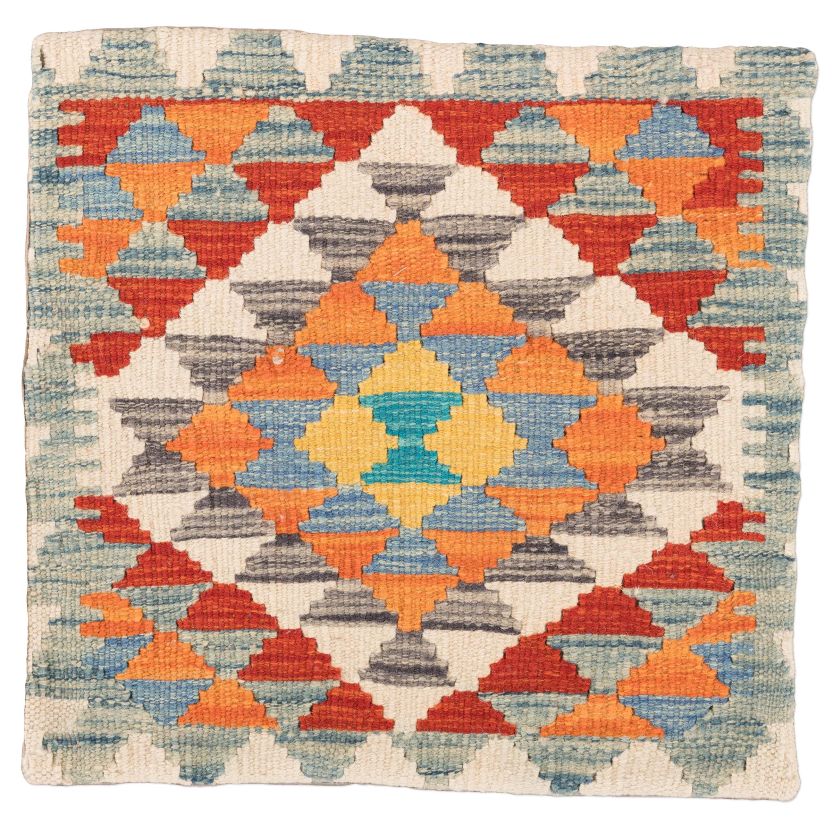 handgewebter Kelim Ghazghar-Kissen aus Afghanistan Maß 45x43 cm