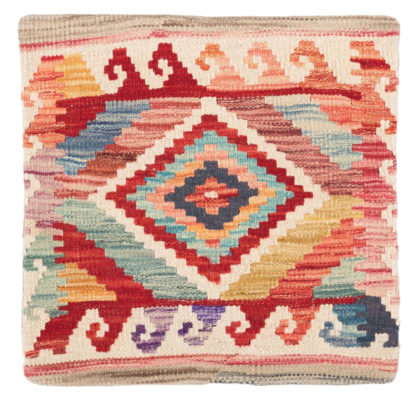 handgewebter Kelim Ghazghar-Kissen aus Afghanistan Maß 46x45 cm