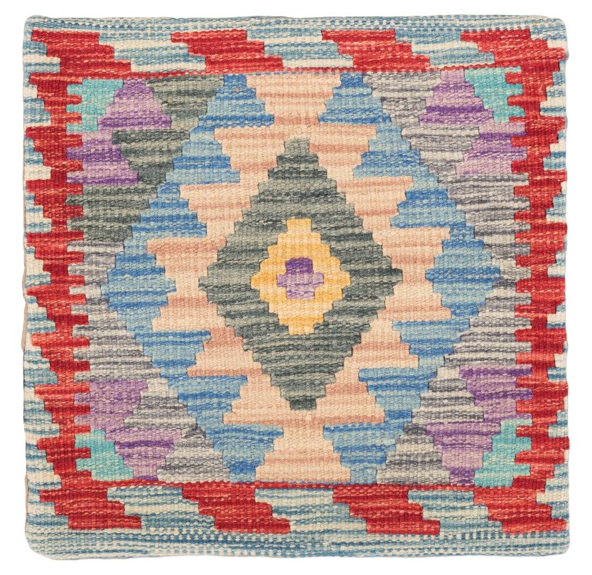 handgewebter Kelim Ghazghar-Kissen aus Afghanistan Maß 46x45 cm