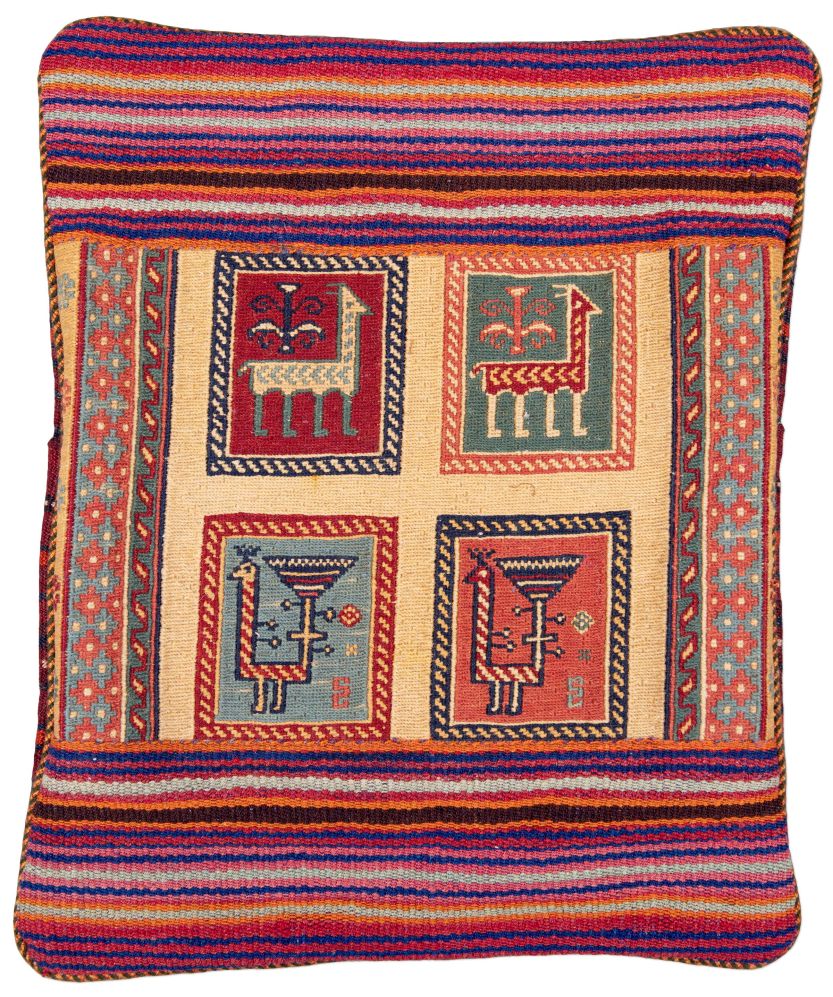 handgewebter Sumackkelim Afschar-Tabii-Kissen aus Persien Maß 47x45 cm