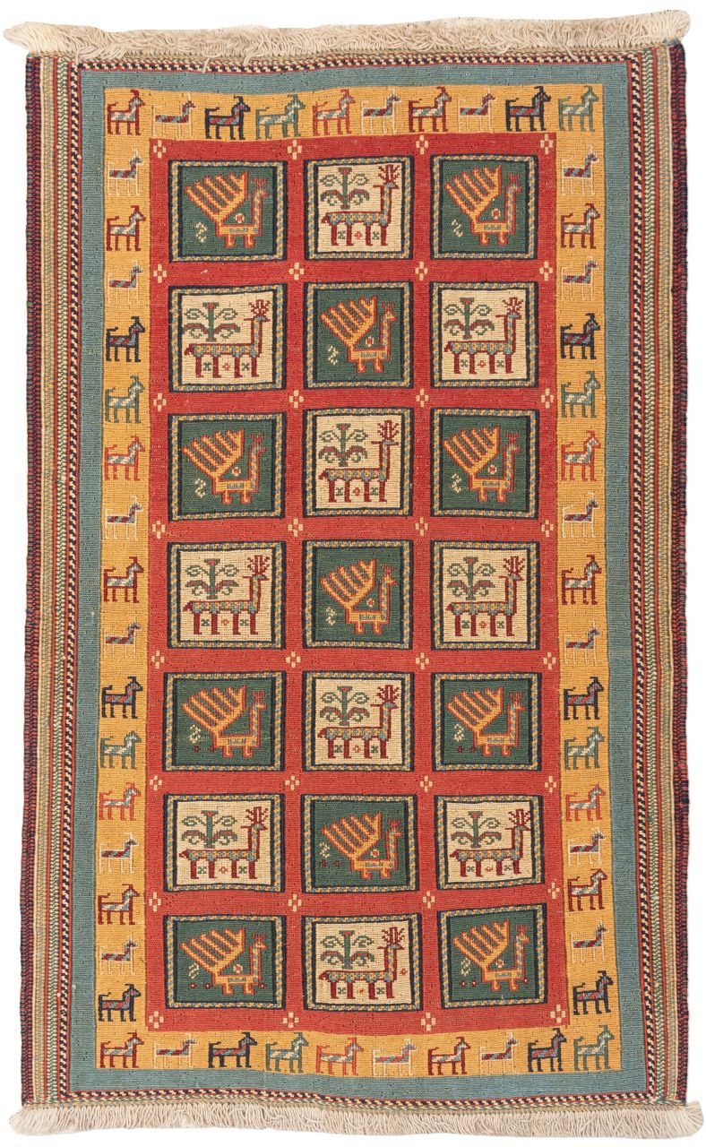 handgewebter Sumackkelim Afschar-Tabii aus Persien Maß 119x76 cm