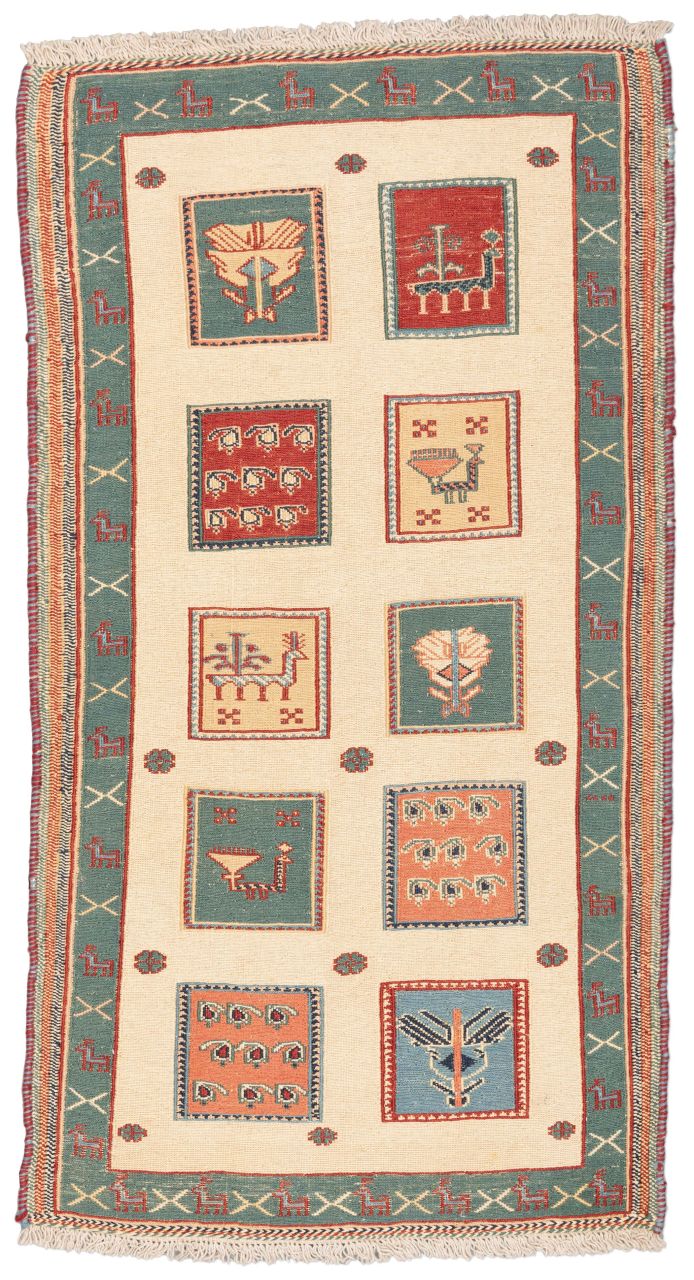 handgewebter Sumackkelim Afschar-Tabii aus Persien Maß 125x67 cm