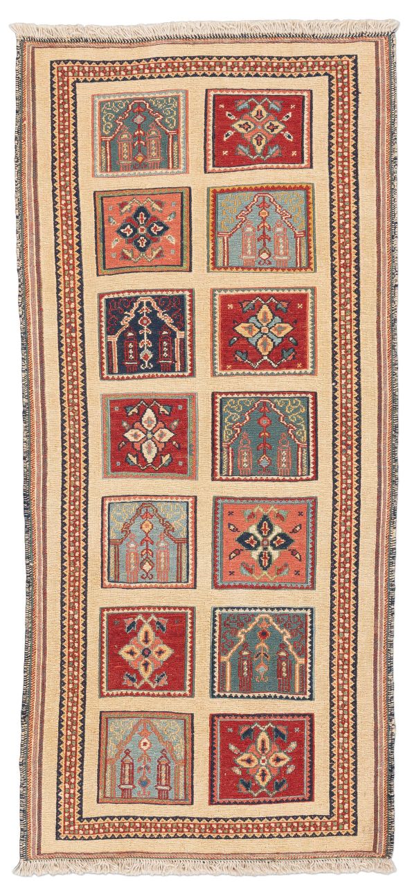 handgewebter Sumackkelim Afschar-Tabii aus Persien Maß 151x67 cm