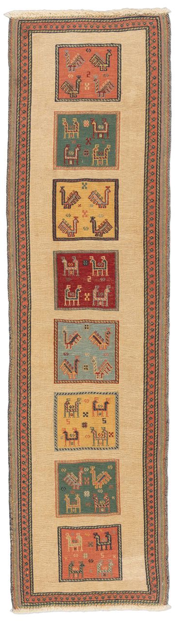 handgewebter Sumackkelim Afschar-Tabii aus Persien Maß 190x52 cm