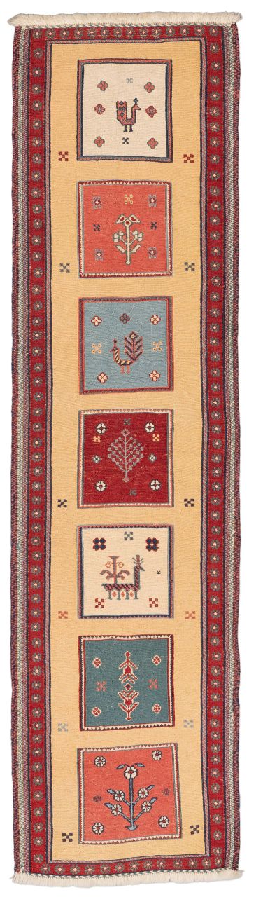 handgewebter Sumackkelim Afschar-Tabii aus Persien Maß 195x53 cm