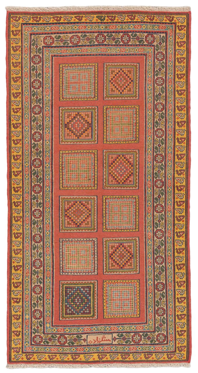 handgewebter Sumackkelim Afschar-Tabii aus Persien Maß 197x103 cm