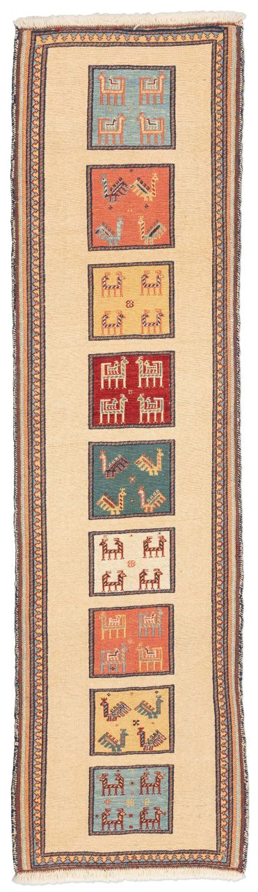 handgewebter Sumackkelim Afschar-Tabii aus Persien Maß 198x53 cm