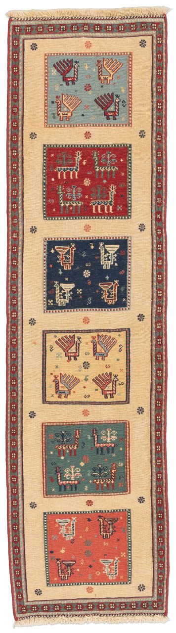 handgewebter Sumackkelim Afschar-Tabii aus Persien Maß 198x53 cm