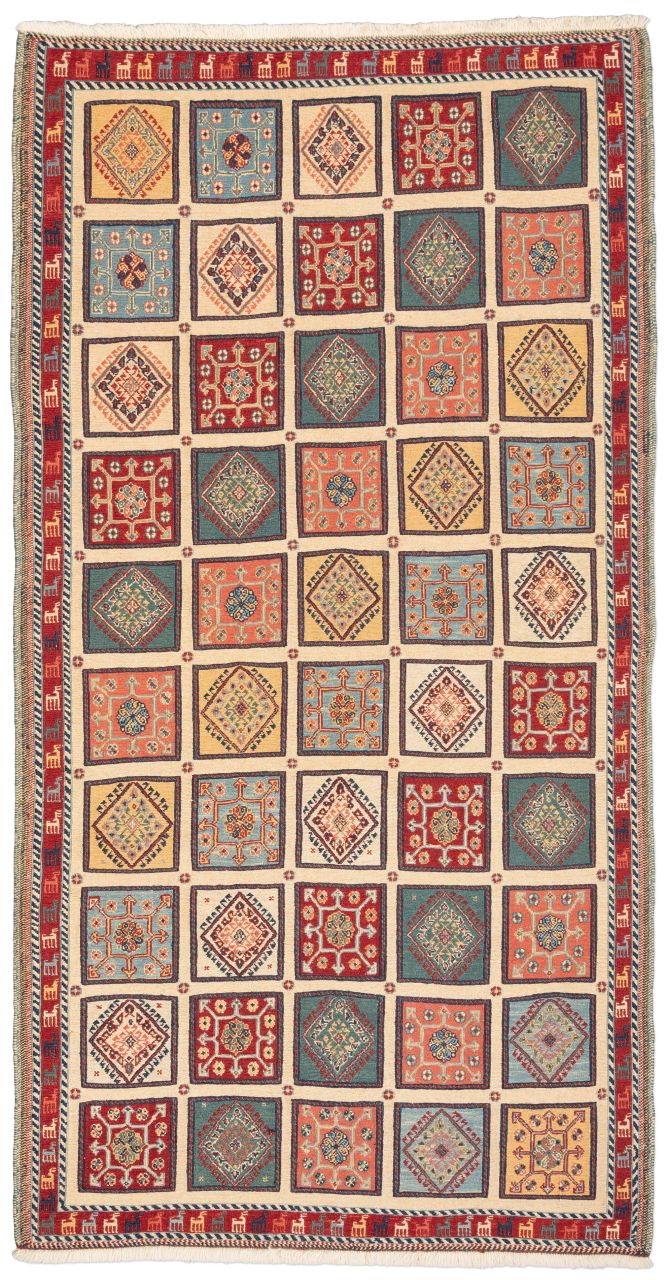 handgewebter Sumackkelim Afschar-Tabii aus Persien Maß 200x104 cm