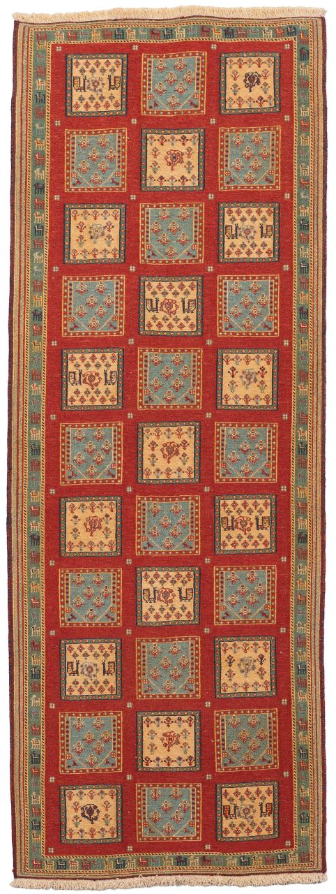 handgewebter Sumackkelim Afschar-Tabii aus Persien Maß 222x84 cm