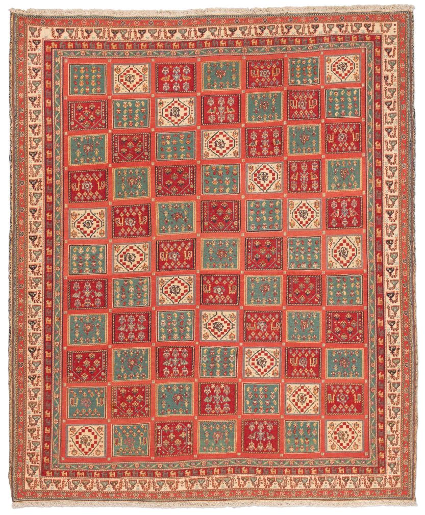 handgewebter Sumackkelim Afschar-Tabii aus Persien Maß 249x210 cm