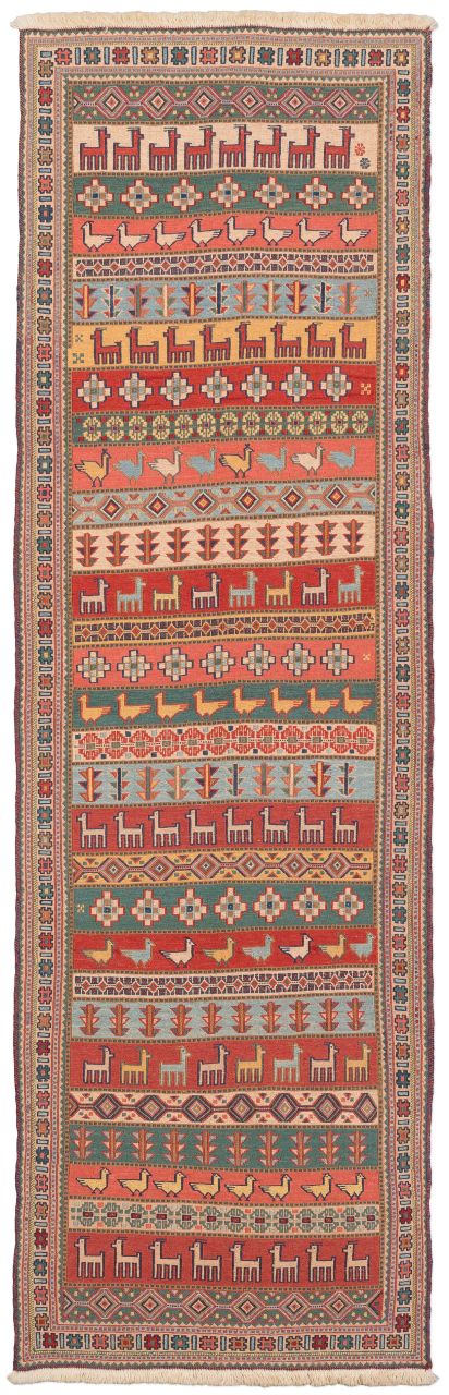 handgewebter Sumackkelim Afschar-Tabii aus Persien Maß 261x82 cm