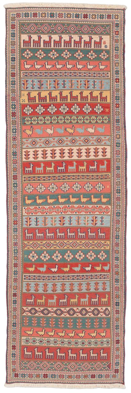 handgewebter Sumackkelim Afschar-Tabii aus Persien Maß 261x82 cm