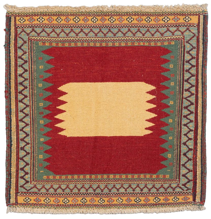 handgewebter Sumackkelim Afschar-Tabii aus Persien Maß 77x77 cm