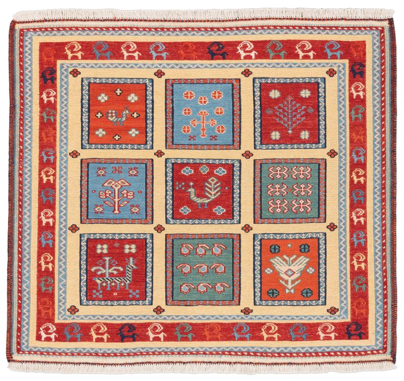 handgewebter Sumackkelim Afschar-Tabii aus Persien Maß 88x98 cm