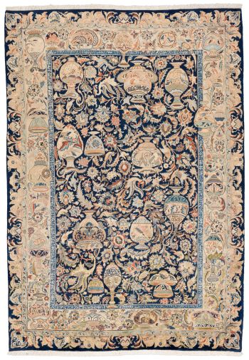 Bild von Kaschmar aus Persien in der Größe 286 x 196 cm