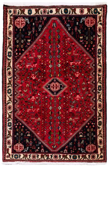 Bild von Abadeh aus Persien in der Größe 151 x 101 cm