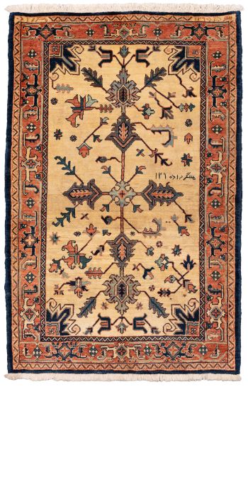 Bild von Ghadimi aus Persien in der Größe 182 x 118 cm