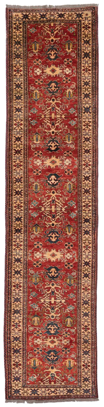 Bild von Kazak aus Afghanistan in der Größe 347 x 83 cm