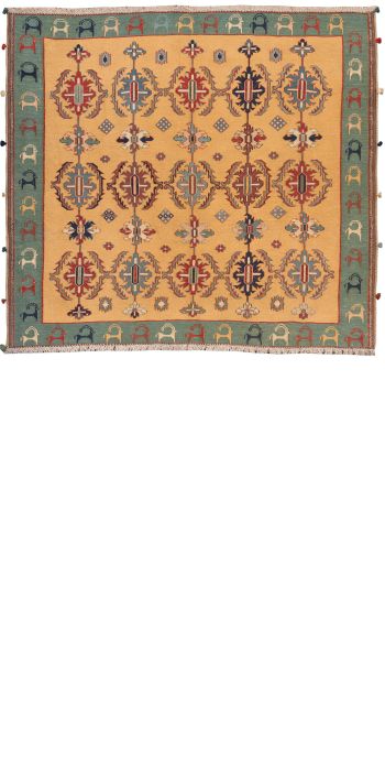 Bild von Afschar-Tabii aus Persien in der Größe 193 x 212 cm