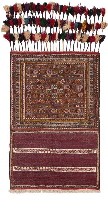 Bild von Afschar aus Persien in der Größe 175 x 115 cm