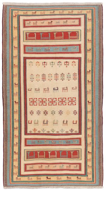 Bild von Afschar-Tabii aus Persien in der Größe 265 x 147 cm