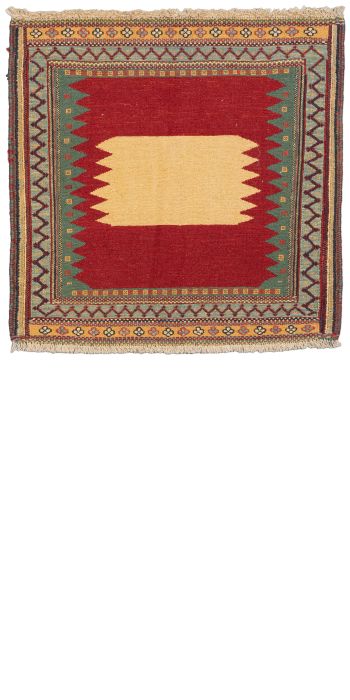 Bild von Afschar-Tabii aus Persien in der Größe 77 x 77 cm