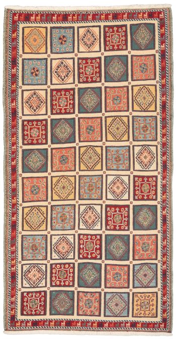 Bild von Afschar-Tabii aus Persien in der Größe 200 x 104 cm