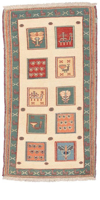 Bild von Afschar-Tabii aus Persien in der Größe 125 x 67 cm