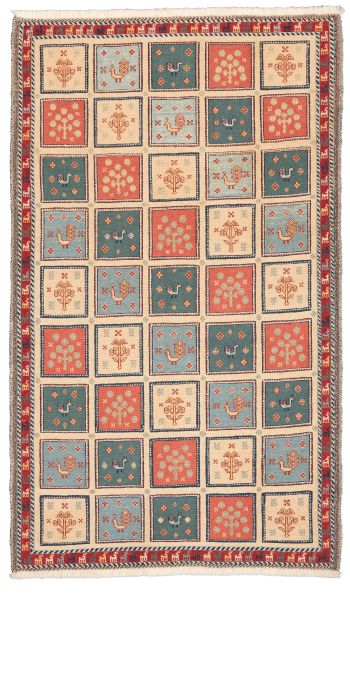 Bild von Afschar-Tabii aus Persien in der Größe 180 x 108 cm