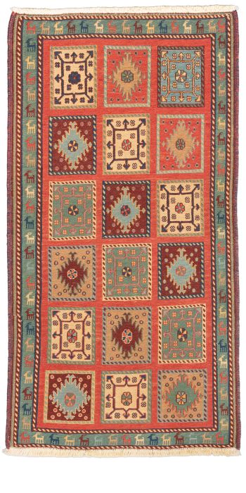 Bild von Afschar-Tabii aus Persien in der Größe 147 x 77 cm